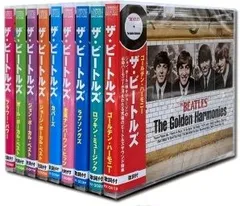 【価格改定】「ジョン・レノン」イラスト集＆ビートルズ選べる1枚CDセット