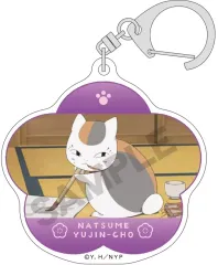 【中古】キーホルダー D.ニャンコ先生 「夏目友人帳 トレーディングアクリルキーホルダー」