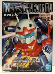 お宝！]SDガンダム BB戦士 ガンキャノン(レアパッケージ)当時品