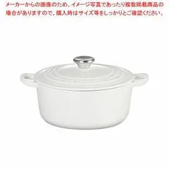 2025年最新】22cm ココットロンド ルクルーゼの人気アイテム 2025年最新】22cm ココットロンド ルクルーゼの人気アイテム