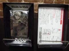 2023年最新】エヴァ zippo アスカの人気アイテム - メルカリ