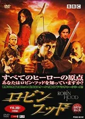 2025年最新】ROBIN HOODの人気アイテム - メルカリ