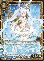 2025年最新】ウアサハの人気アイテム - メルカリ