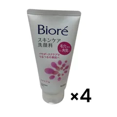 【新品】Biore スキンケア洗顔料 スクラブin 130g ビオレ 4本セット　SGAW10-6702のサムネイル