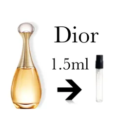 Dior jadore ディオール　ジャドール　1.5ml