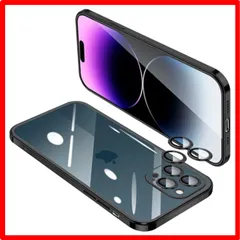 【匿名配送】 iPhone 14 Pro_ブラック IPhone14 Pro ケース クリア アイフォン14Pro レンズ保護 カバー 耐衝撃 透明 スマホケー
