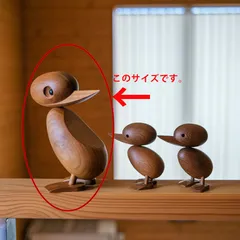 2024年最新】鳥 オブジェ 木製の人気アイテム - メルカリ