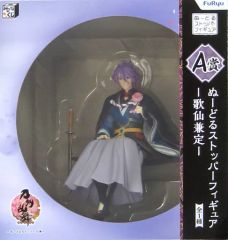 みんなのくじ　ぬーどるストッパーフィギュア A賞 歌仙兼定 ぬーどるストッパーフィギュア-歌仙兼定- フリューくじの商品詳細