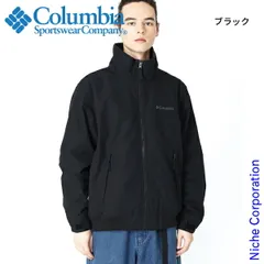 【新品】 コロンビア ロマビスタスタンドネックジャケット メンズ (XM5673) (010 ブラック XL)