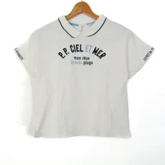 ポンポネット 半袖Ｔシャツ トップス 襟付き カットソー キッズ 女の子用 L(160)サイズ ホワイト pom ponette 【中古】のサムネイル