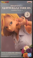 BANDAI SPRITS GLITTER&GLAMOURS ANDROID NO.18 II 人造人間18号 B