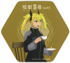 【中古】コースター 四ノ宮キコル(等身) カフェオリジナルコースター 「怪獣8号カフェ」 カフェメニュー注文特典