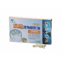 晴活堂 深海鮫 深海鮫肝油加工食品 180粒(30日分)×2箱 - メルカリ