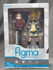 MAXFACTORY figma キャラクター・ボーカル・シリーズ02 鏡音リン・レン 鏡音レン 20