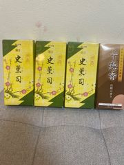 お線香セット　4箱