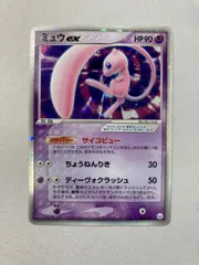 ミュウex [PCG ギフトボックス ミュウ・ルカリオver] 003/015 傷有り ポケモンカード ポケカ ミュウ ex ギフトボックス ミュウ·ルカリオver. 003/015 - メルカリ