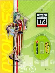 【中古】キーホルダー・マスコット(キャラクター) 巻島裕介 アクリルチャーム 「弱虫ペダル×大江戸温泉物語」