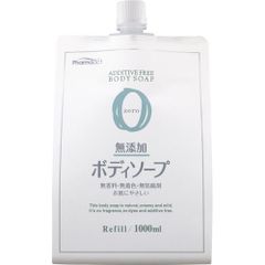 【人気商品】【まとめ買い】ファーマアクト 無添加ボディソープ 詰替用1000ml【×2個】