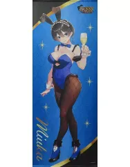 2025年最新】バニーガーデン 美羽香の人気アイテム - メルカリ