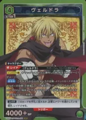 2025年最新】ヴェルドラ ユニオンアリーナの人気アイテム - メルカリ