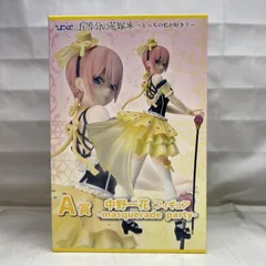【中古】未開封)A賞 中野一花 -masquerade party- フィギュア ｢ひこくじ 五等分の花嫁* ～どっちの私が好き?～｣[22]