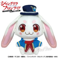 シャングリラフロンティア シャンフロ Lぬいぐるみ エムル TVアニメ『シャングリラ・フロンティア』 Lぬいぐるみ“エムル
