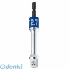 【新品・7営業日以内発送】トップ工業 ESA4DXL 電動ドリル用アルファソケットアダプター【ロングタイプ】9．5mm TOP TOP工業 アルファソケットアダプターロングタイプ【沖縄離島販売不可】