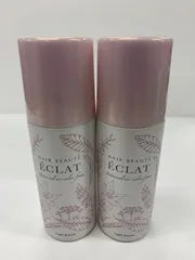 【未開封】ヘアボーテ エクラ ボタニカルエアーフォーム3個セット ヘアボーテ エクラ ボタニカルエアカラーフォームEX ダーク