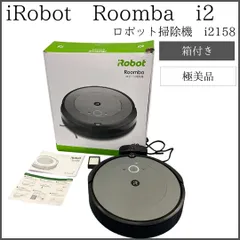 2025年最新】ルンバ e5 本体の人気アイテム - メルカリ