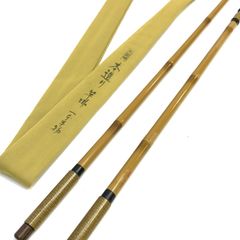 シマノ 朱紋峰 本造り 竿掛 二本物 2本物 ヘラ竿 へら竿 ヘラブナ竿 和竿 淡水 ロッド 釣り竿 釣具 フィッシング 釣り つり アウトドア SHIMANO ◇TA2576