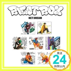 2025年最新】nctdream beatbox デジパックの人気アイテム - メルカリ