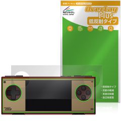 AYANEO Pocket Micro Classic 保護フィルム OverLay Plus for アヤネオ ポケット 液晶保護 アンチグレア 反射防止 非光沢 指紋防止