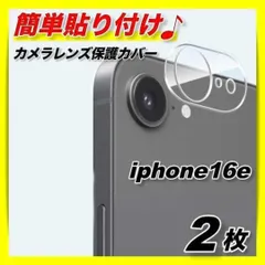 iPhone 14本体 128GB イエロー ジャンク品(カメラ・ライト故障) iPhone 14本体 128GB イエロー ジャンク品(カメラ・ライト故障