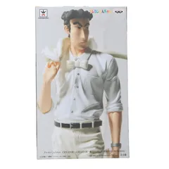 野原ひろし(パールホワイト) クレヨンしんちゃん CREATOR×CREATOR-俺のフィギュア 野原ひろし RETURNS- プライズ(39309) バンプレスト