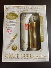 クレイツ ヘアアイロン グレイスカール ポータブル 32mm  CIC-W15N