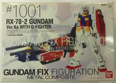 超合金　RX-78-2 ガンダムVer.Ka WITH G-FIGHTER 超合金RX-78-2 ガンダムVer.Ka WITH G-FIGHTER
