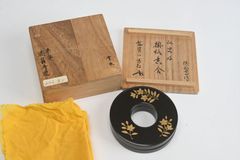 川瀬表完 竹林 蒔絵 香合 共箱 共布 茶道具 - メルカリ