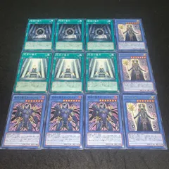 2026年最新】破滅の魔王ガーランドルフの人気アイテム - メルカリ