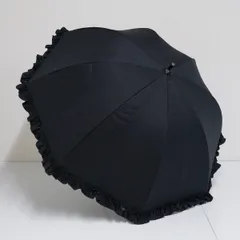 ロサブラン　日傘　長傘　ブラック　フリル ロサブラン 日傘 完全遮光 長傘 フリル uv 晴雨兼用 1級遮光 遮