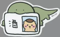 【中古】シール・ステッカー トカゲ＆くりまんじゅう(なんかトカゲと免許) スマホに貼れるサイズのステッカー 「ちいかわ なんか小さくてかわいいやつ」