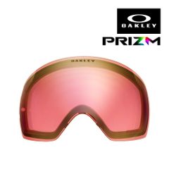 オークリー フライトデッキ ゴーグル 交換レンズ プリズム 101-423-003 OAKLEY FLIGHT DECK LPRIZM H.I.PINK IRIDIUM
