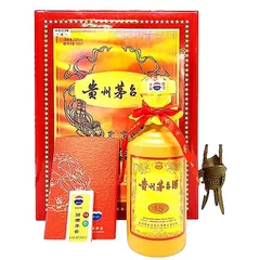 2025年最新】貴州茅台酒 15の人気アイテム - メルカリ 2025年最新】貴州茅台酒 15の人気アイテム - メルカリ