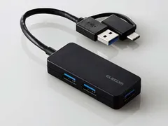 【新品・2営業日で発送】ELECOM エレコム USBHUB3.0／Type-C変換アダプタ付／3ポート／ブラック(U3H-CAK3005BBK)