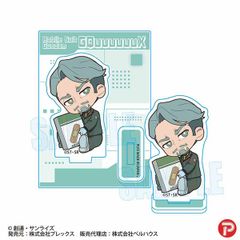 기동전사 Gundam GQuuuuuuX 샤리아·불 규규와 미니 스탠드 지크악스 신품 미개봉품 공식 상품 정규품 [벨하우스]