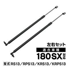 ディオ ZX AF18 AF25 AF27 AF28 SR SP Gダッシュ V8 チャンバー