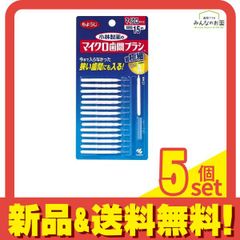 Item thumbnail for item 90789589-e314-4d31-87bc-296322716665