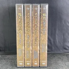 レガシーボックス DVD 4枚まとめてセット 魔人ドラキュラ レガシーボックス DVD 4枚まとめてセット 魔人ドラキュラ Amazon