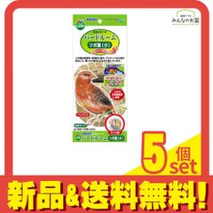 Item thumbnail for item 6a1b5c7f-57b2-4bdb-a9d1-88a4d3269c07