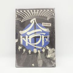 Stray Kids 未開封 合 HOP SKZHOP 限定盤 HIPTAPE limited Edition トレカ フォト カードストレイキッズ スキズ SKZ