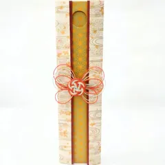 コロコロコイン 彩どり 友禅和紙クリーム地に金の波と桜 オレンジ　金が鮮やかな麻の葉黄色 手作りの想いが伝わりますのサムネイル
